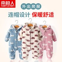 Baby one-piece winter thickened baby coat clip cotton clothes Autumn and winter suit Winter climbing clothes go out to hold clothes and hats