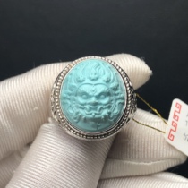 Boutique High Porcelain Green Pine Stone Grand Black Sky Ring