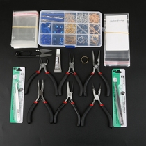 diy handmade self-made earrings tool set pliers yourself ancient hair accessories material kit