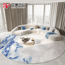Light luxury wind round carpet Modern simple living room coffee table carpet Sofa Nordic bedroom cloakroom round carpet Household