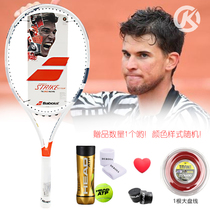 Baibaoli Babolat Baoli professional tennis racket Tim PS series Single advanced all carbon tennis racket