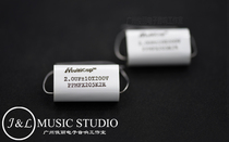 American original MIT Multicap PPMFX four-stage bile machine crossover cathode coupling fever capacitor