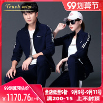 TOUCH MISS Korean autumn new leisure sports set Joker sweater stand collar long sleeve couple three-piece set
