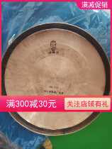 Gong Shenxian 080 Alto hand Gong professional theater troupe special sound copper casting gong hammer handmade Opera New Double 12