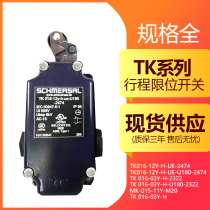 Stroke limit switch TK016-12Y-H-UE-U180-2474 tk 016-03y 30y 21y 23