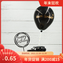 Creative birthday cake decoration black balloon cake plug-in cold wind cake dessert decoration accessories plug card