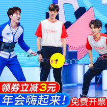 CD Tug-of-war props Happy camp with the same game activities Team building Annual meeting party Indoor fun games