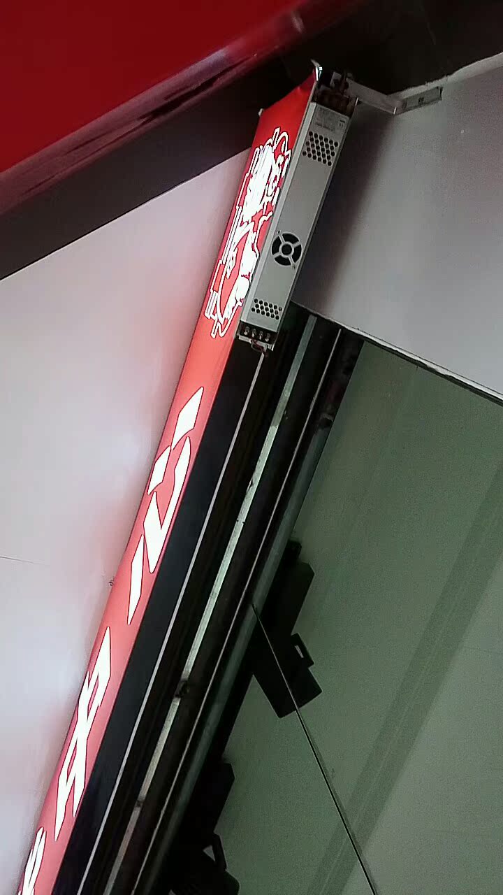 托马斯威尔软膜灯箱灯箱