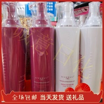 Pleasing one thousand mousse chihwan protein nourishing and nourishing living cream repair bronzed and damaged hair 750ml