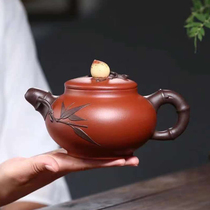 Arts and Crafts Artist Wu Jinlan Original Mine Red Cement Handmade (Shou Peach Hot) Capacity 500 ml