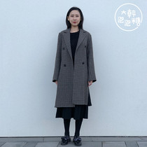 (China spot) 2 fold VOV wool coat female (HC) 71174-16106 Korean Bubblegum I921
