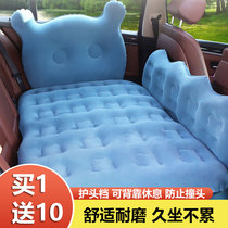 Wuling Rongguang V small card new card truck Hongguang s car inflatable bed Car rear sleeping pad universal air cushion bed