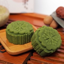 Shan chestnut dad mung bean pastry traditional Now found 35g x 8 matcha cranberry afternoon tea
