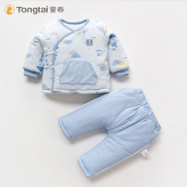 Tong Taixin newborn baby padded clothes lace kimono suit men and women baby warm and thick winter padded jacket home clothes