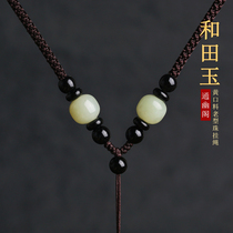 Tongyou Pavilion Hetian Jade old beads yellow mouth pendant lanyard rope Jade pear pendant rope