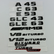 Mercedes-Benz modified car logo E43 C63 GLC43 CLA45 AMG rear tail logo alphanumeric bright black car sticker