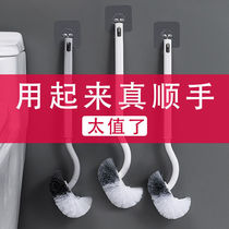 Japanese toilet brush without dead corners household soft wool long handle toilet brush toilet supplies multifunctional cleaning brush set