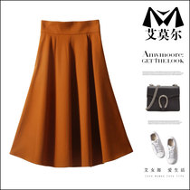 Amoor skirt womens autumn new high-waisted skirt pleated skirt for hip thigh thick skirt