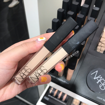 NARS Concealer Pen Concealer Stick No Trace Concealer Acne Marks Concealer Dark circles Concealer Facial dullness Blemishes
