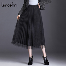  Mesh skirt womens spring and summer 2021 autumn and winter new bright silk pleated skirt mid-length high waist hanging black yarn skirt