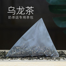 Four Seasons Spring Oolong Tea Bag Jinfengxuan Jade Milk Cover Fruit Tea Peach Fragrance Corset Rose Osmanthus Lychee Sakura Sakura Sakura Sakerba Sakura Sparkling Bag