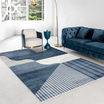 Living Room Carpet Bedroom Bedside Home Large Area Full Laid Nordic Wind Light Lavish Thickened Sofa Tea Table Free Mat mat