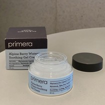 New Korea Primera Flew Meina red berry pulp Fruit face cream Pregnant Woman Alpine Berry Fruit Berries Clear 50ml