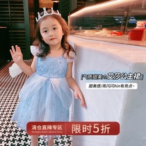 Chen Dapig L Mom Ice and Snow Ice Age Love Tha Princess Skirt Baby Birthday Gown Dress Foreign Air Summer Dress Girl Dress Girl Dress Girl Dress Girl