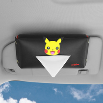 Car tissue box car hanging sun visor pumping paper box set creative cute net red car car napkins on the car