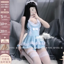 J Gill: Sweet and soft glutinous agaric side hanging socks with lace floras lace cute teenage girl suit uniform sexy