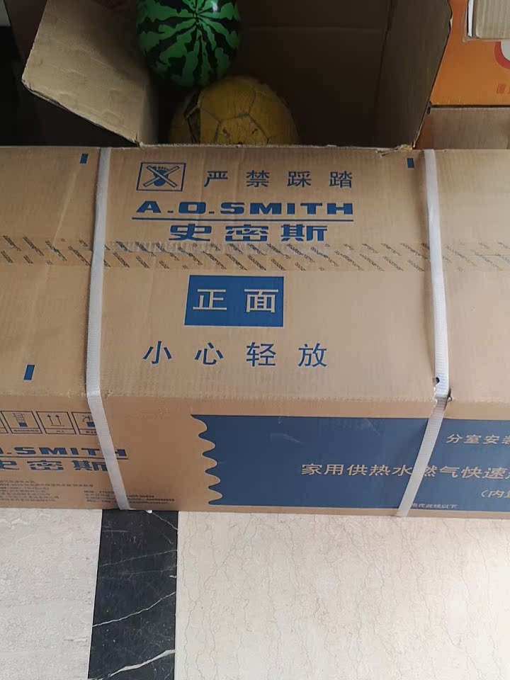 史密斯 16升TGW怎么样？质量真的好吗?【使用反馈】