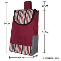 Home Buy Grocery Cart Small Pull Car Bag Waterproof Oxford Buggy Cloth Bag Tie Rod Car Thickened Cloth Bag Trolley