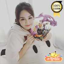 Spot Xiaozhi GK pocket ZN studio shake sound tender sweater of the same style advanced kneading cotton pajamas