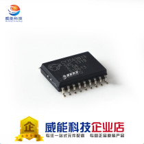 Imported original CY7C63813-SXC CY7C63813 can be shot directly