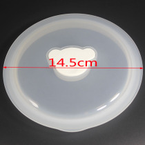 The BBC stainless steel container cover DFH - A15D1 negative pressure