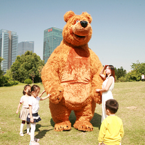 Net red inflatable giant panda cartoon doll costume Douyin same walking Masha Bear doll suit doll dress