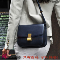 MINI leather bag paper pattern drawings DIY version Small square bag paper type BDQ-82 Tofu bag version