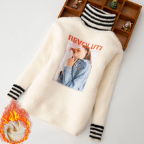 5 to 15 years old Autumn Winter children 9 Korean version of 2021 new girls in the big children plus velvet thick sweater warm high collar