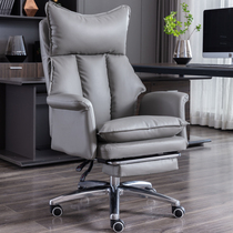 Computer chair Chair Office Chair For Long Sitting Comfort Lift Swivel Chair Home Electric Race Chair Genuine Leather Chair Can Lie Sofa Chair