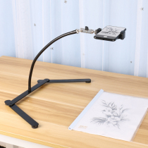 Mobile phone desktop bracket overhead 360 Rotating live teaching class shooting professional vlog selfie video multi-function Photo recording video tremble anchor rack full set of equipment folding portable