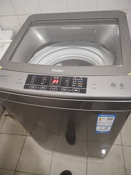 海尔eb100f959u1全自动洗衣机靠谱吗实测反馈很好吗