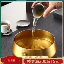 Tea Cup Wash Tea Wash Large Cup Wash Extra Large Tea Sea Japanese Home Wash Tea Cup Tea Plate Pure Copper Tea Set Accessories