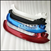 Applicable to the new continent electric car cool cute mono side strip side rail 1200DT-2 Kumamoto bear foot pedal side cover side cover