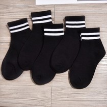 Korean version of black and white male stockings childrens socks cotton sports college tide parallel bars stripes wind two bars