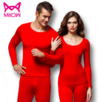 Cat people pure cotton autumn clothes autumn pants thin section mens and womens thermal underwear This year of life red wedding autumn and winter couple suit