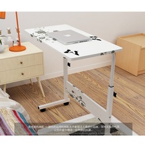 New simple laptop desk lifting table simple removable desk lazy table bedside game electricity