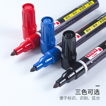 Original filolang Ferrolon industrial oil pen MK-47 wet surface marker not to lose the color water to write a metal high temperature marker