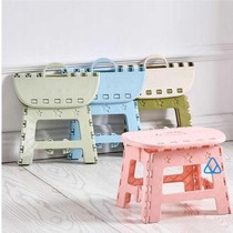 Thickened Plastic Folding Stool Portable Folding Chair Train Small Stool Adult Home Maza Mini Small Bench