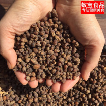 Guizhou specialty stinky bean tempeh 500g dried bean drum dried homemade bean seasoning