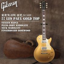 Gibson 1957 Les Paul Custom Goldtop beauty electric guitar